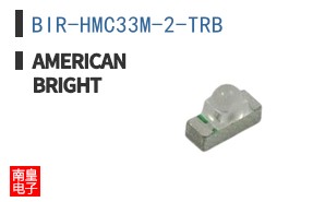 BIR-HMC33M-2-TRB ͼƬ